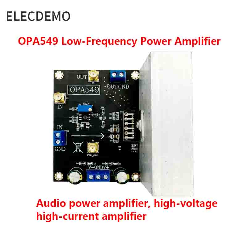 Modular Power Supply - 高電圧高電流パワーオペアンプモジュールオーディオアンプボード低周波低ノイズDIYキット OPA549/OPA548/OPA544/OPA541