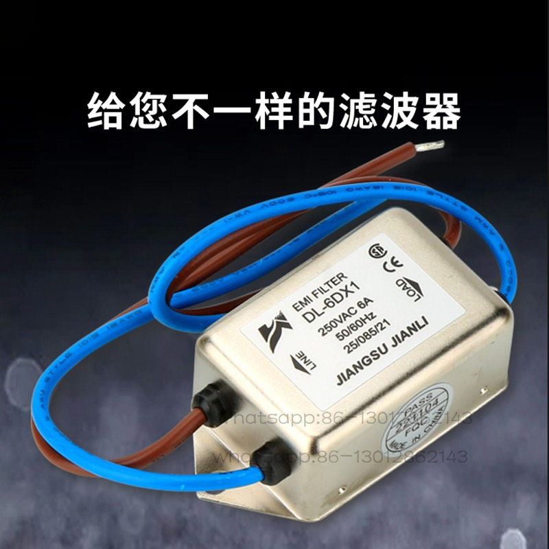 Ac Power Supply - I 電源フィルター 220v 干渉防止 1A-30A AC