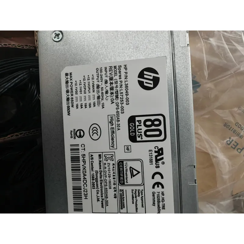 Power Supply 650W - HP DPS用新オリジナル650W電源 - 新型コンソールに適しています