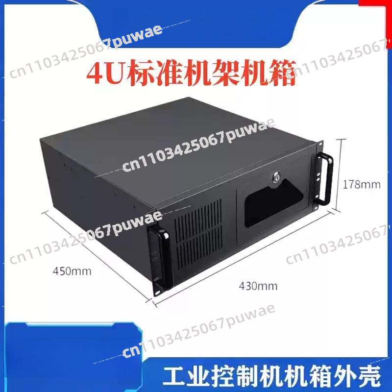 Server Power Supply - 電源7スロット 19インチラックマウント 4U産業用制御シャーシ モデル610サーバーコンピュータ