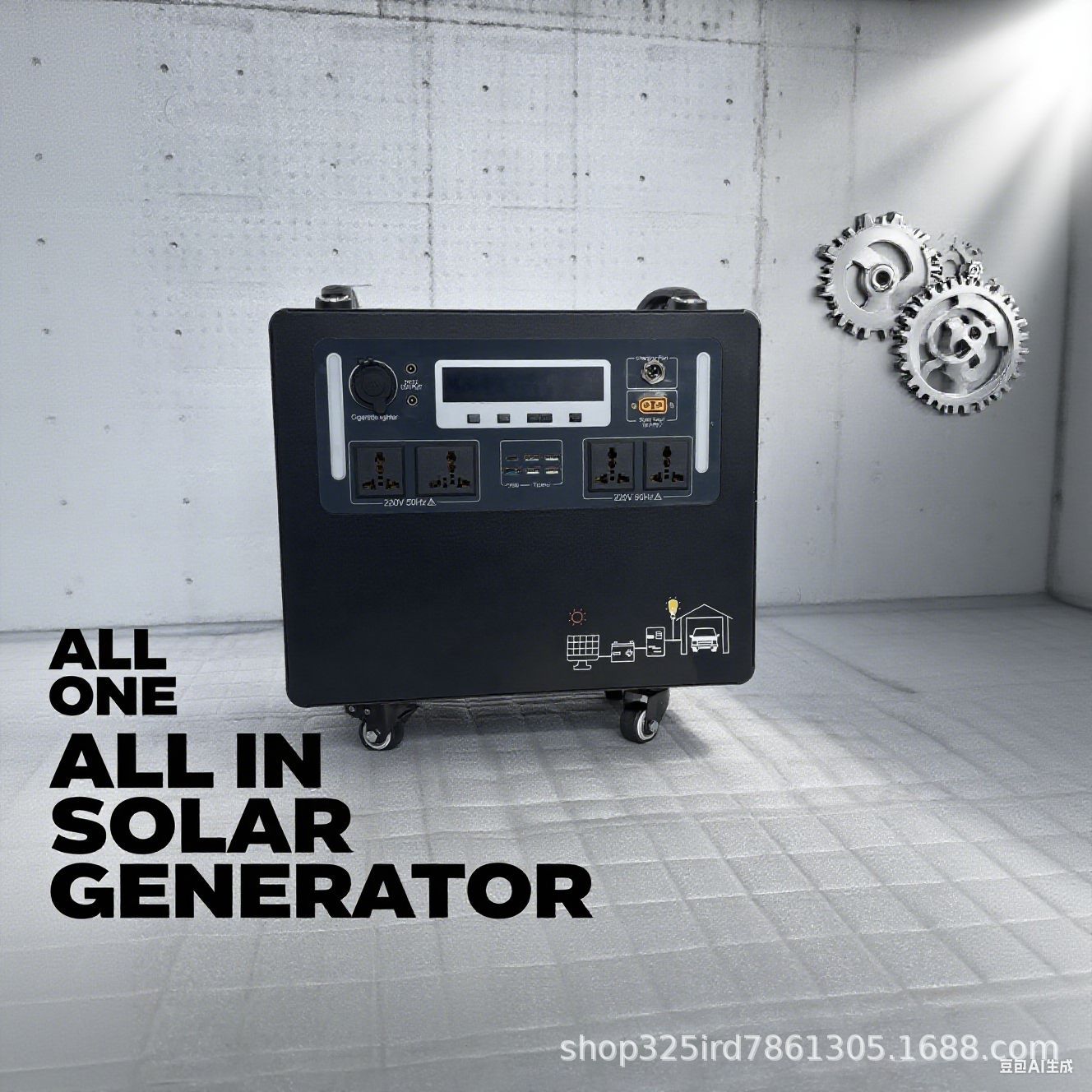 Power Supply - 家庭用蓄電システム 太陽光発電蓄電システム（一体型） 産業用・商業用蓄電システム