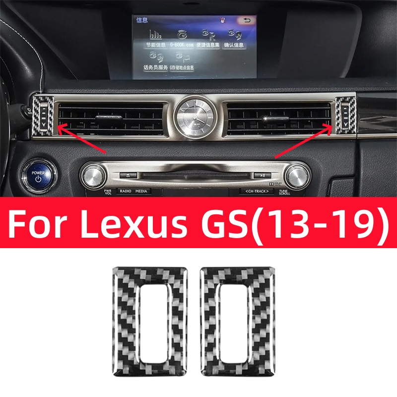 Open Frame Power Supply - カーボンファイバー中央空気出口調整装飾フレーム、トリムカバーステッカー、レクサスgs 2013-2019のインテリアアクセサリー