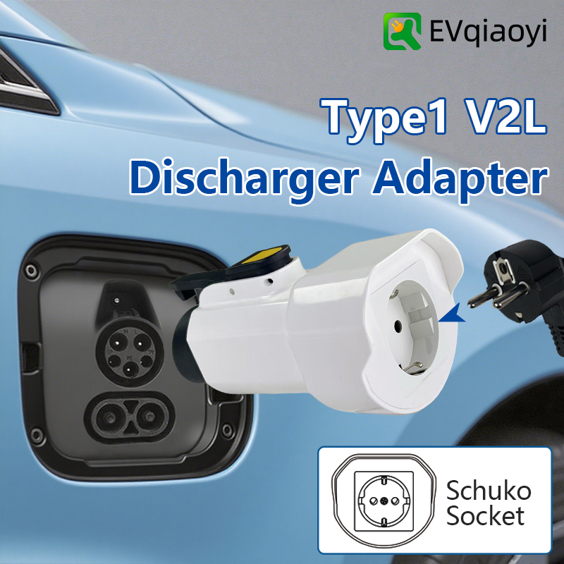 Pc Power Supply - EVqiaoyi Type1 V2L放電アダプター、EUソケット付き車両-IONIQ 5/6 KIA EV6/9