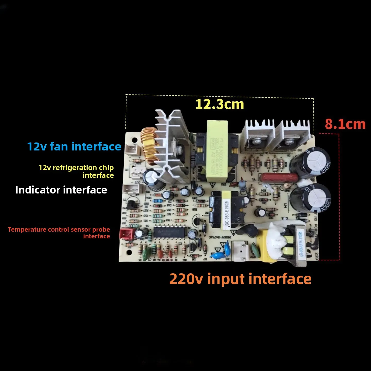 Power Supply - ウォーターディスペンサー用の電子冷凍電源基板に適しています