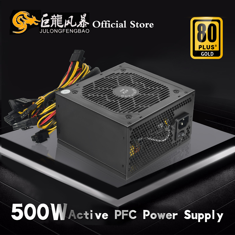 Power Supply 650W - Julongfengbao-PC用110v,220v,500w,600w,800w,max,80plus,ゴールド,12v,ユニバーサル,ハイエンド,24ピン