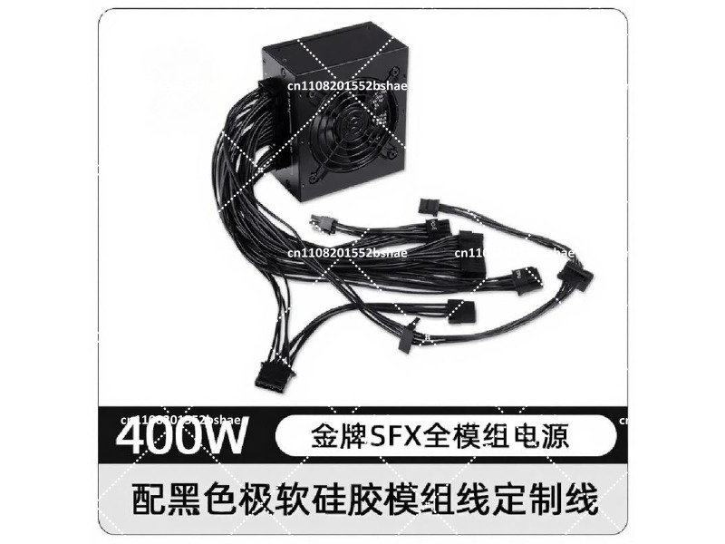 Power Supply 750W - 80 Plus Gold SFX電源ユニット 500W 600W