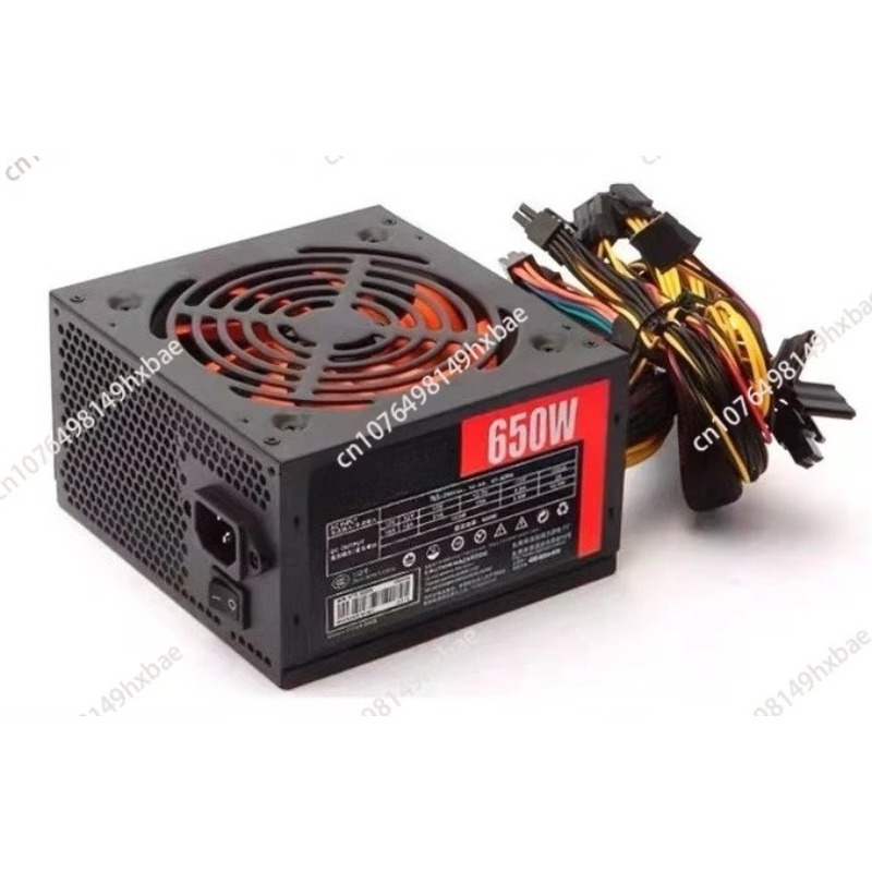 Power Supply 650W - ATX-650W デスクトップコンピュータ電源、定格 600W サイレントデュアル CPU 安定型