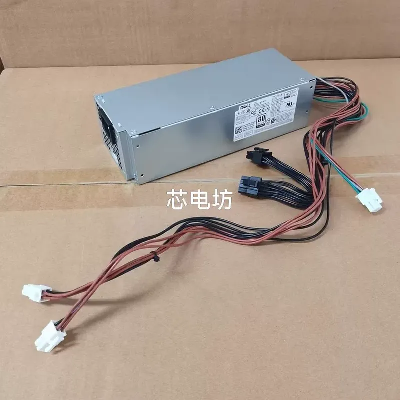 Power Supply 500W - デル D500EPM 500W 定格電源 新品