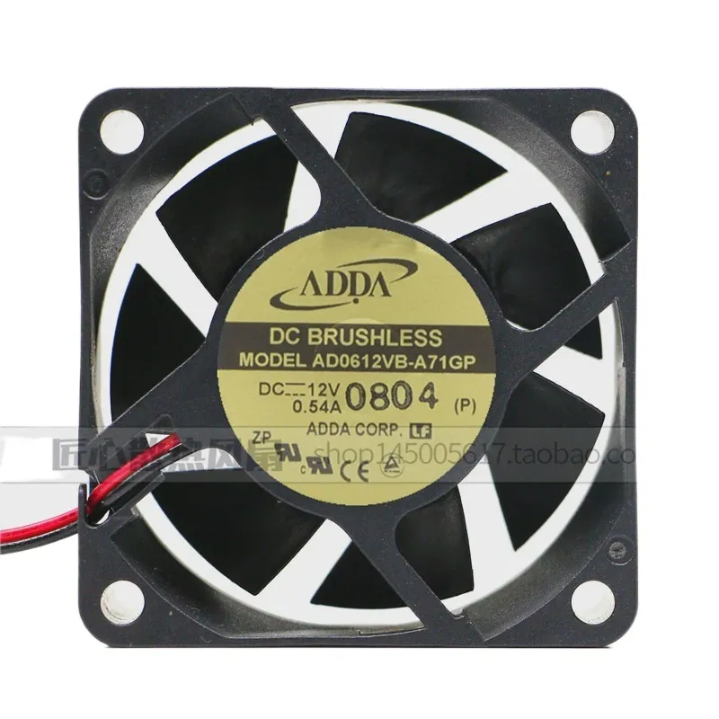 Server Power Supply - ADDA AD0612VB-A71GP 6CM 12V 0.54A 6025