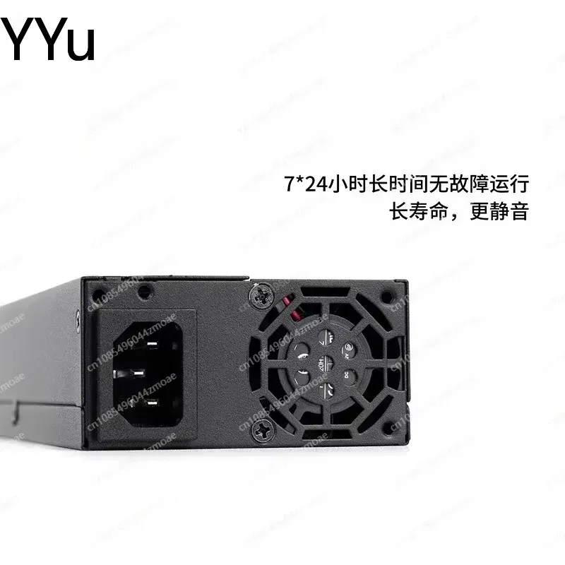 Flex Atx Power Supply 600W 1U - DELTA 7660L フルモジュール式 Flex ATX パワーサプライ