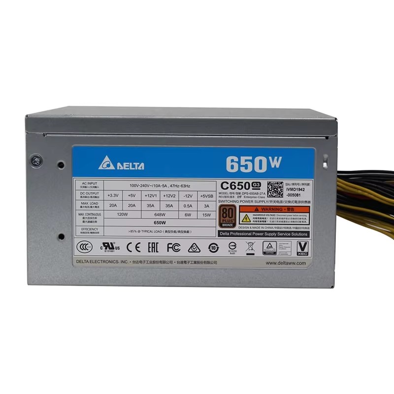 Power Supply 650W - 新品、正規品、高品質。デルタC650 DPS-650AB-27A、デルタ製サーバー用電源ユニット、650W、デュアル8ピンインターフェース、PCタワー用PSU。