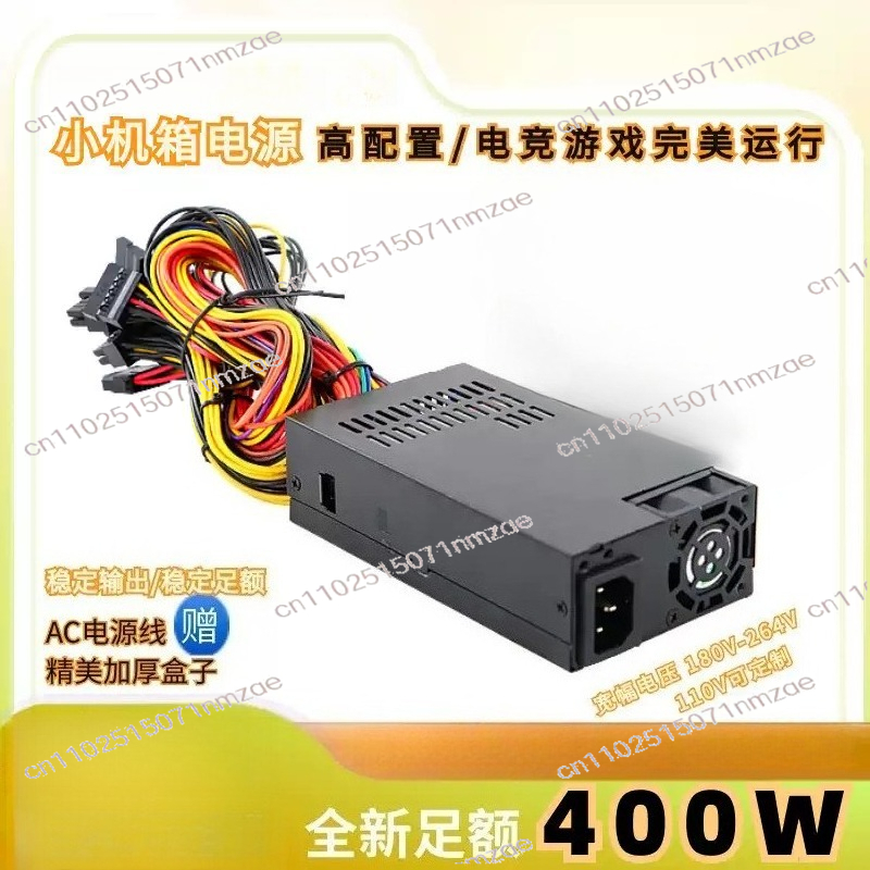 Atx Power Supply - 6+2ピン PCIe 固定ケーブルコネクタ付き電源アクセサリ 400W ATX 電源ユニット