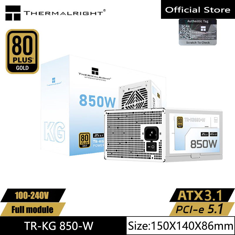 Power Supply 750W - Thermalright TR-KG850 ホワイト ゴールドメダル フルモジュラー電源/サポート ATX3.1/電圧