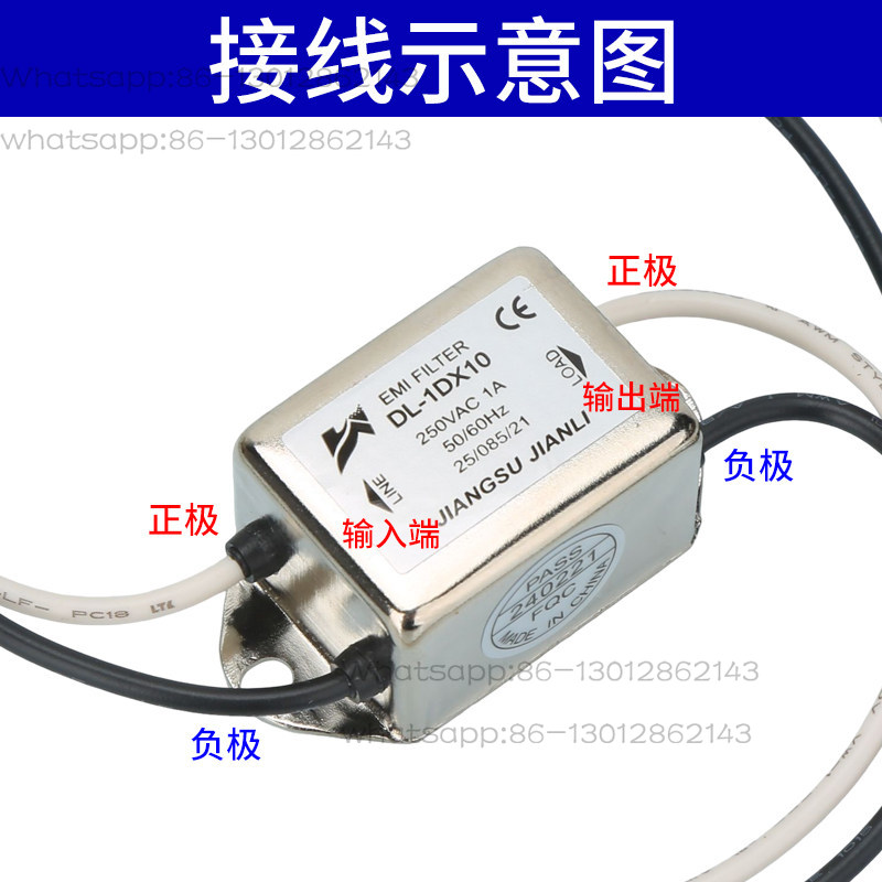 I 電源フィルター 220v 干渉防止 1A-30A AC  - Ac Power Supply のレビューと価格