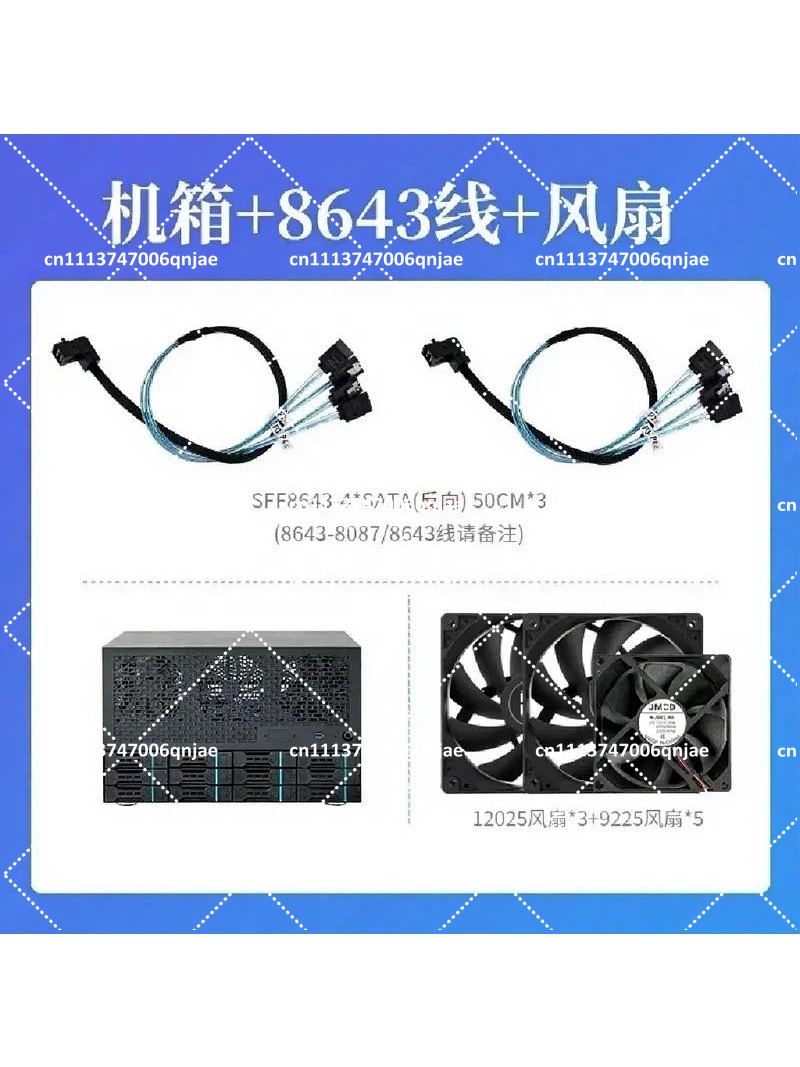 エンタープライズホームオールインワンサーバー、12ベイNAS - Server Power Supply のレビューと価格