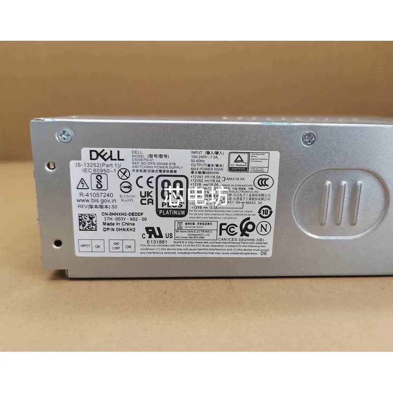 デル D500EPS-01用 新型500W電源ユニット - Power Supply 500W のレビューと価格