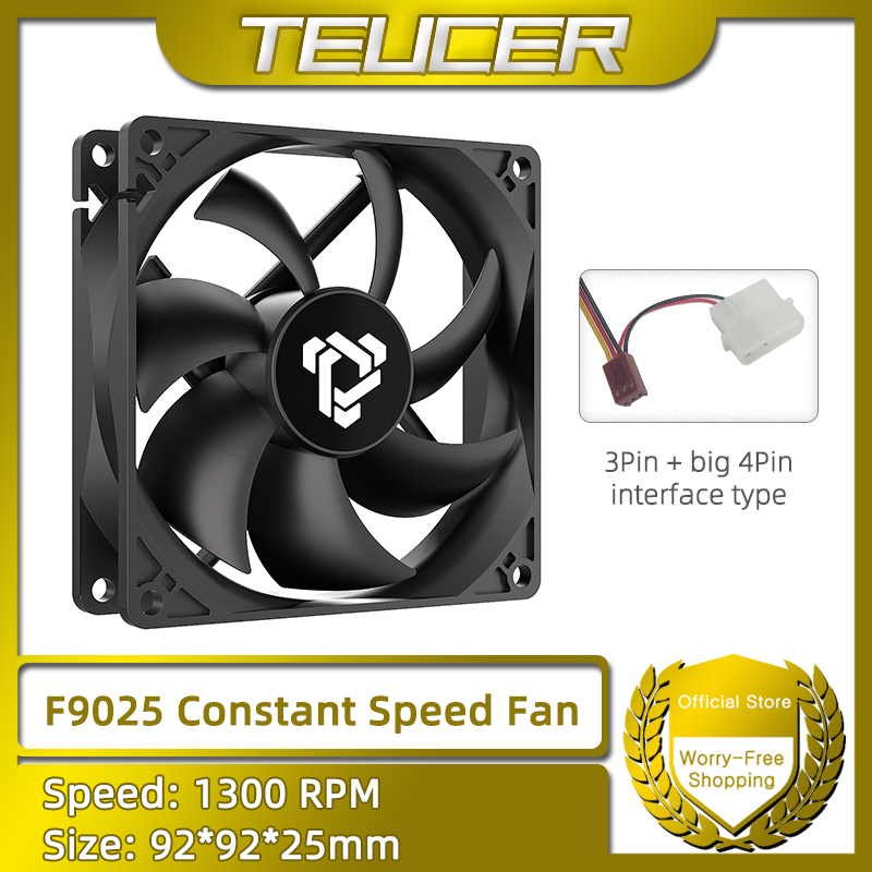 F9025 90 ミリメートル PC ファン 1300RPM - Pc Power Supply のレビューと価格