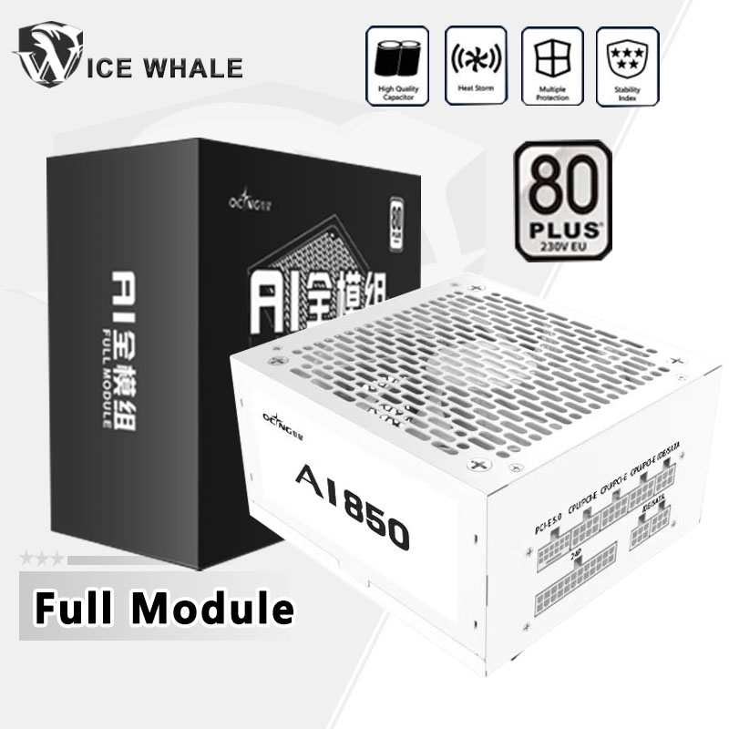550W 650W 750W 850W ホワイト 80Plu - Power Supply 650W のレビューと価格