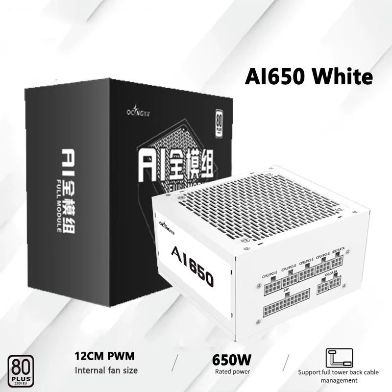 550W 650W 750W 850W ホワイト 80Plu - Power Supply 650W のレビューと価格