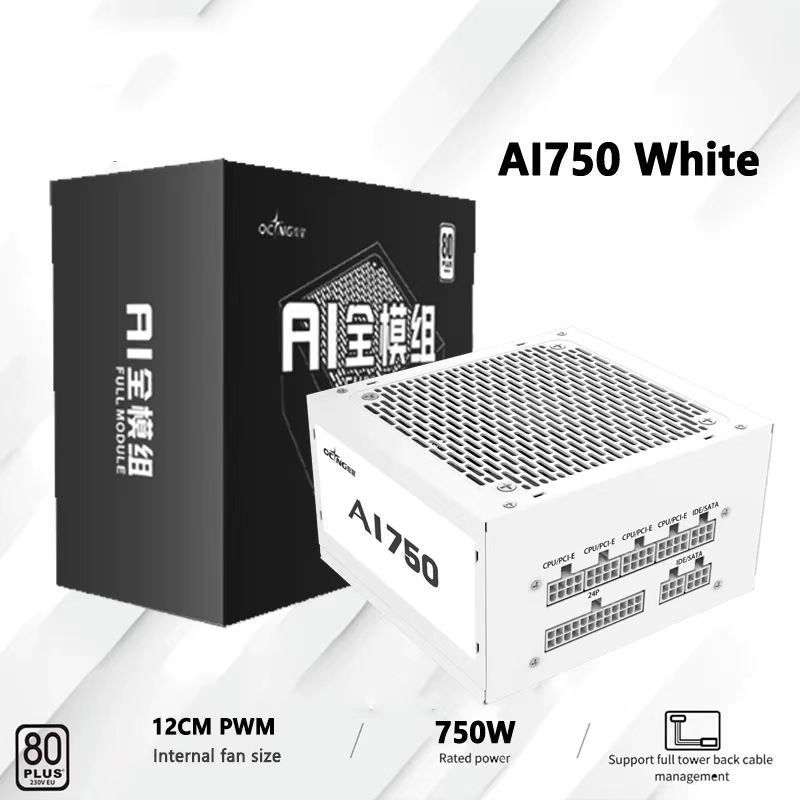 550W 650W 750W 850W ホワイト 80Plu - Power Supply 650W のレビューと価格