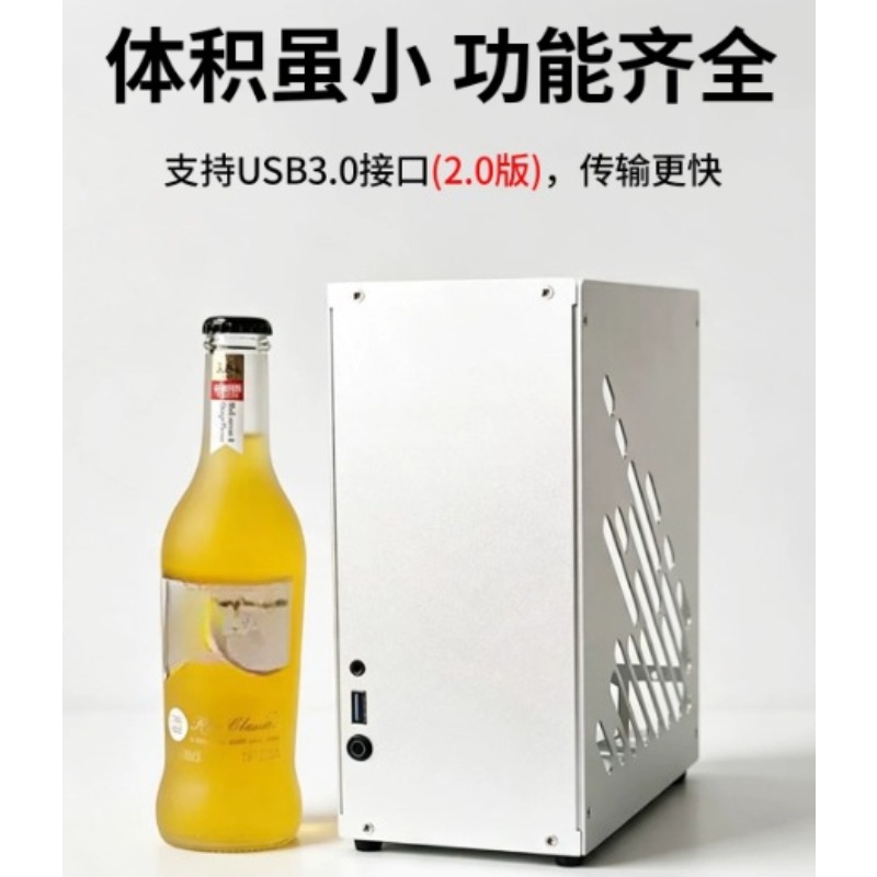 M24 ミニ A4 ITX シャーシ フルアルミニウム製透明 - Psu Computer のレビューと価格