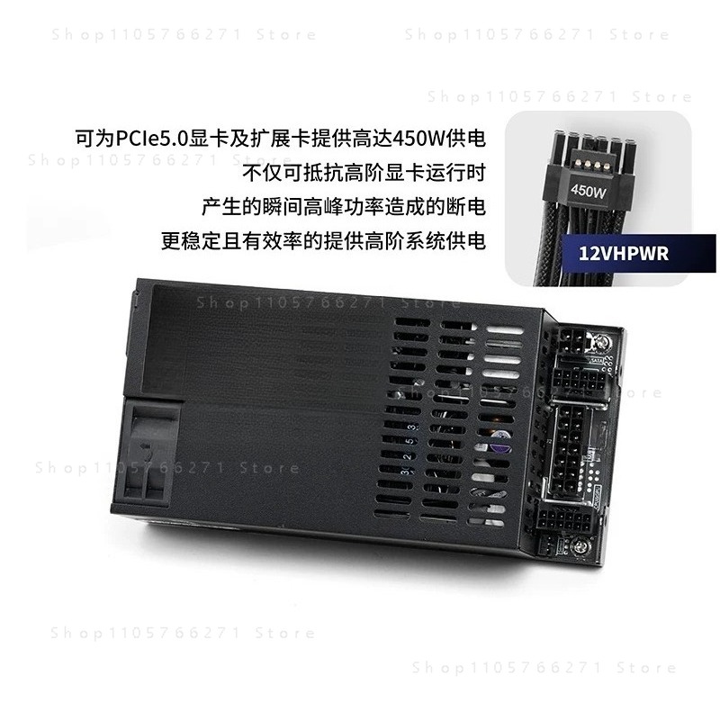 小型1U ATXフレックスPSU 600W フルモジュラー  - Psu Computer のレビューと価格