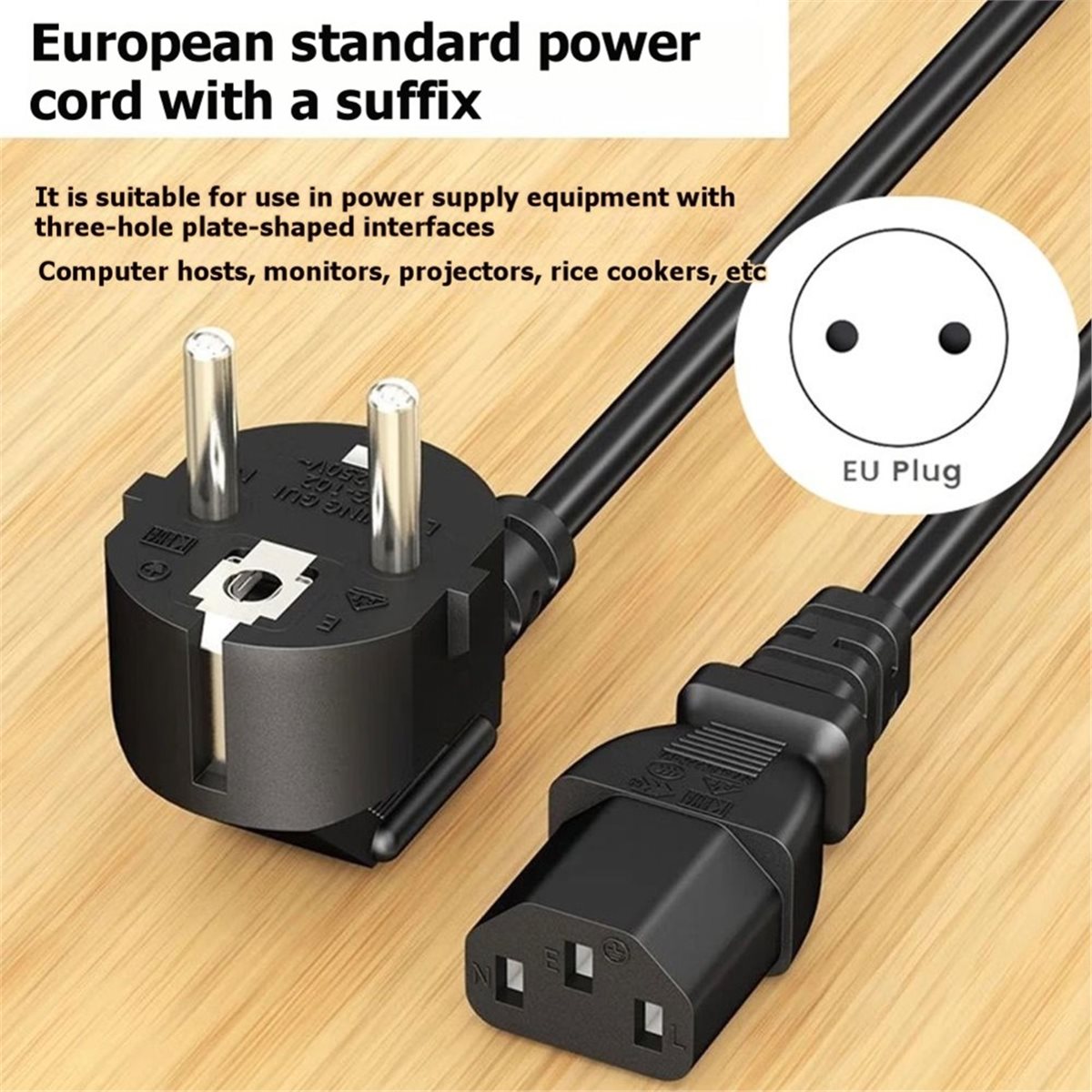 更新しました。 EUプラグC13電源ケーブル1.5m電源延長 - Psu Computer のレビューと価格
