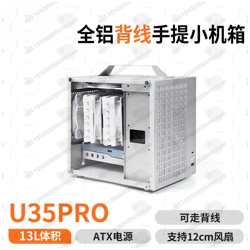 U35PRO シャーシ ITX ポータブルポータブルサイド透 - Atx Power Supply のレビューと価格