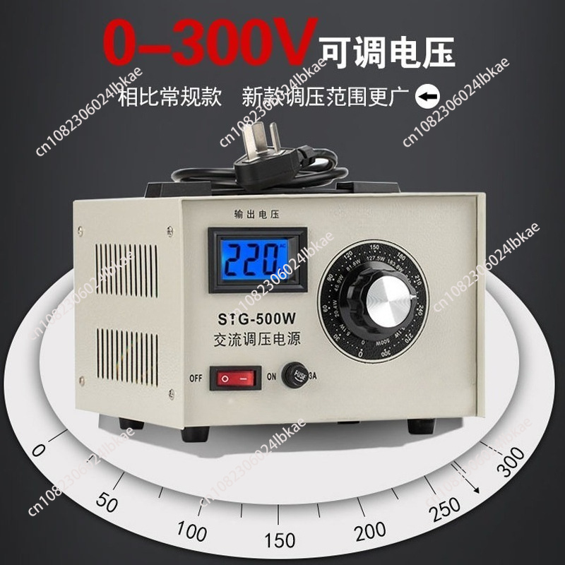 単相電圧調整器 220v AC 調整 コンタクトタイプ 0- - Power Supply 500W のレビューと価格