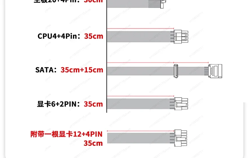 7660L 小型 1Uフレックス フルモジュール 600W  - Power Supply 500W のレビューと価格
