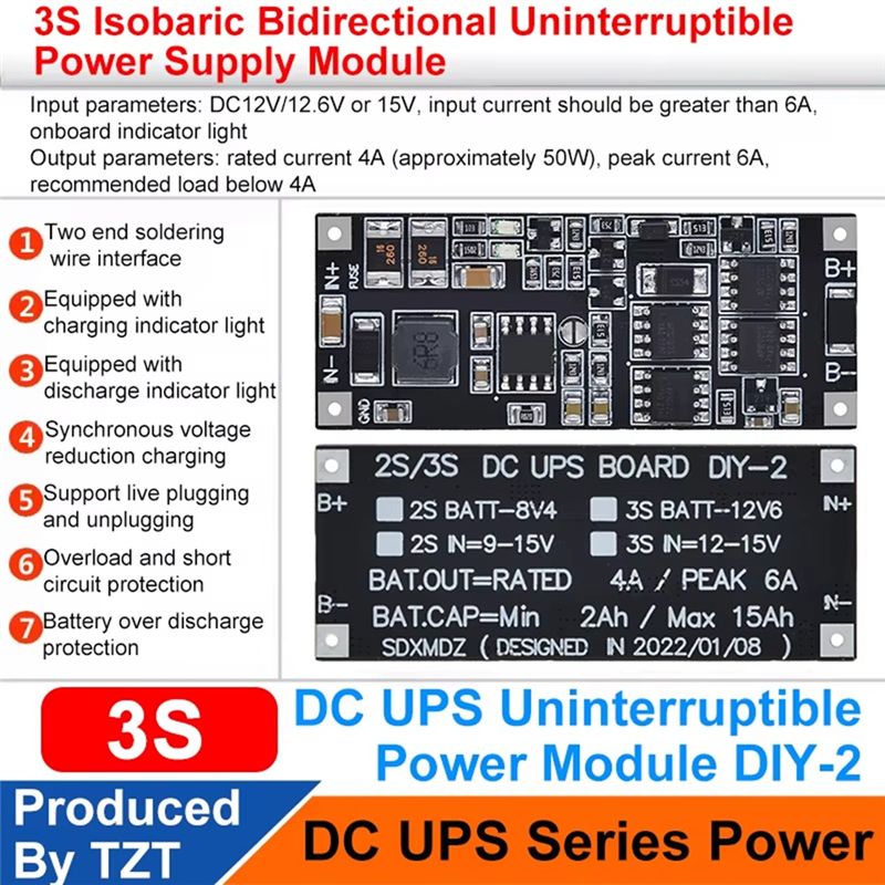 B27B DC 12V/15V 50W 4A UPS 電源モ - Dc Power Supply 12V のレビューと価格