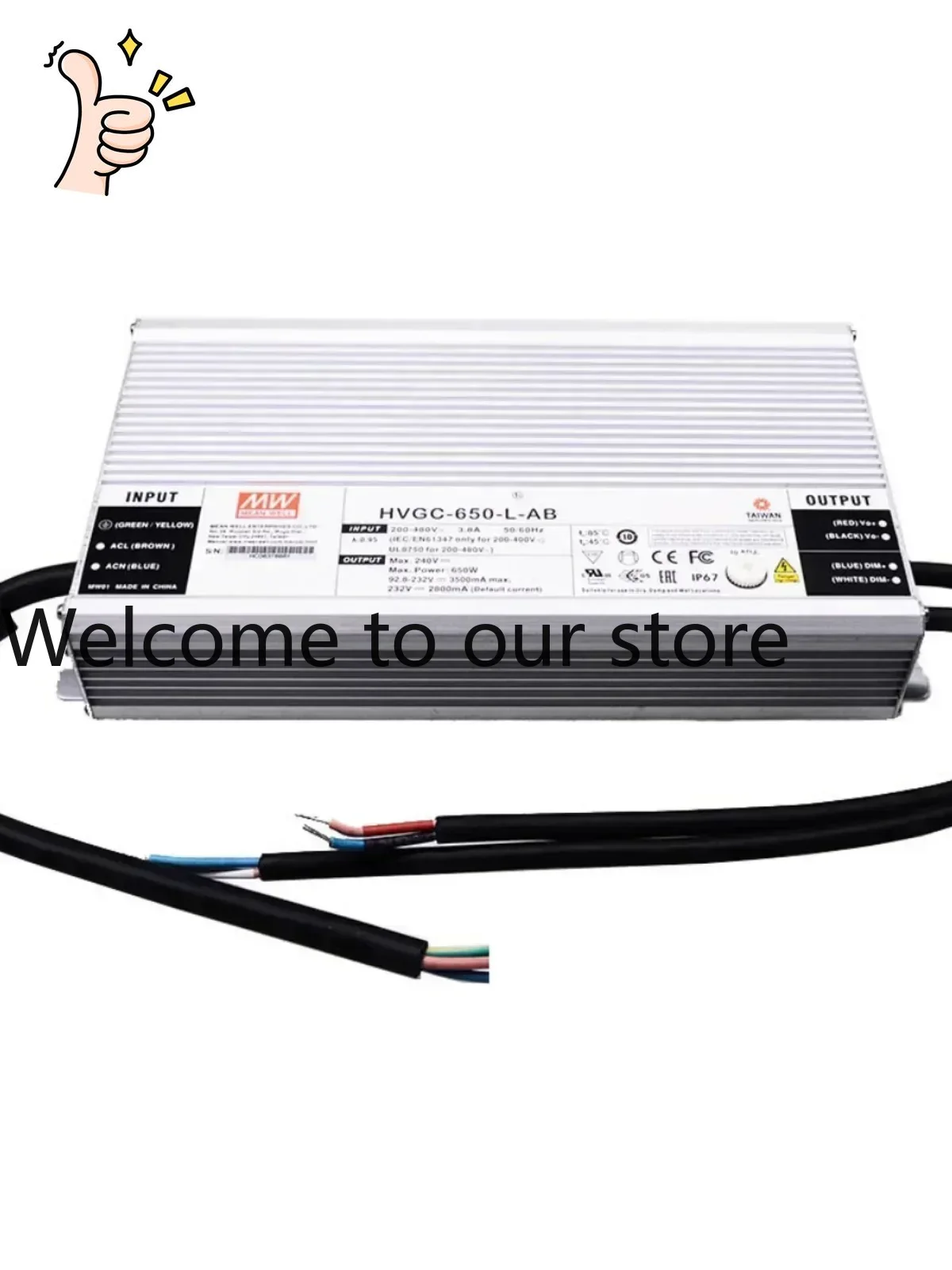 2025年製 明威電源 HVGC-650-M/L/H/U-A - Power Supply 650W のレビューと価格