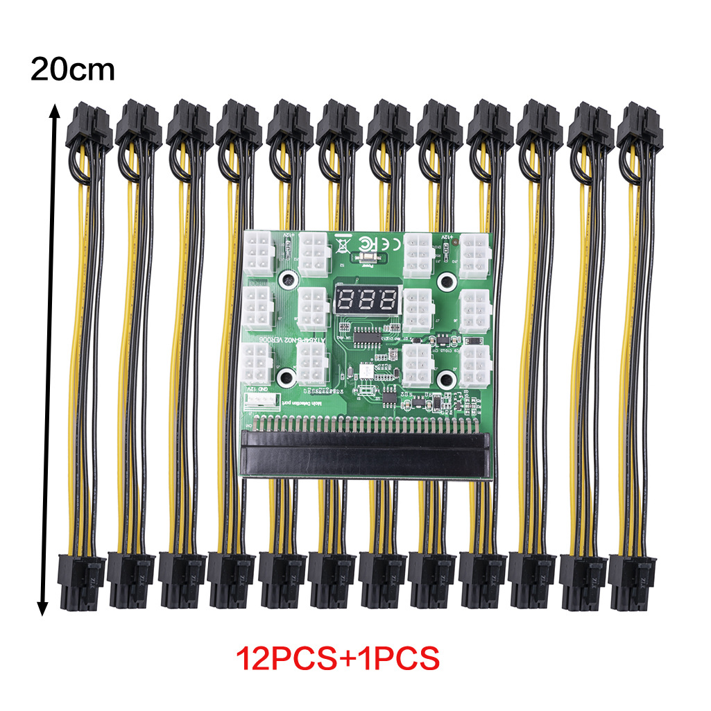 HP 1200W 750W psu 12ポート6〜8ピンコネ - Power Supply 750W のレビューと価格