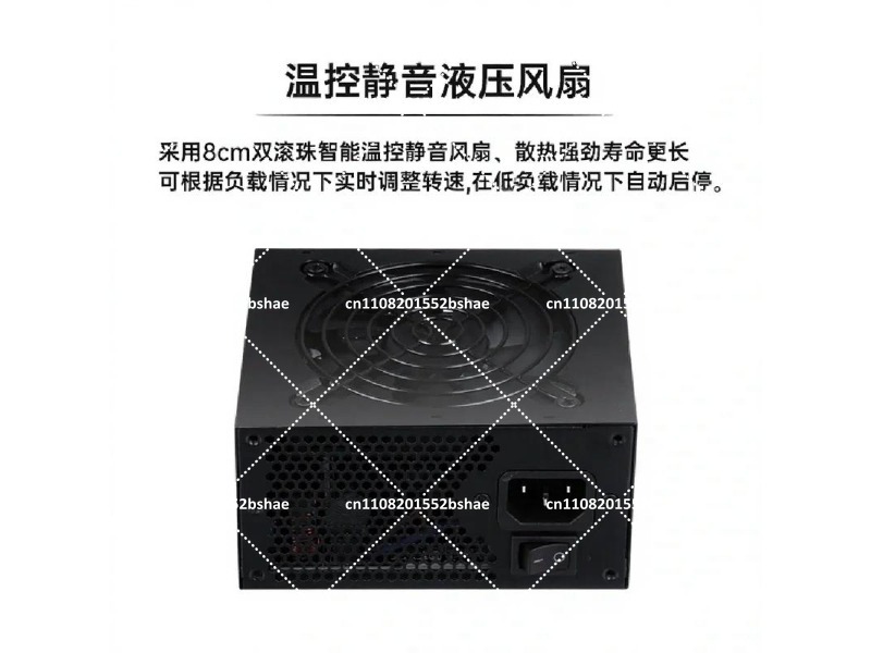 80 Plus Gold SFX電源ユニット 500W 60 - Power Supply 750W のレビューと価格