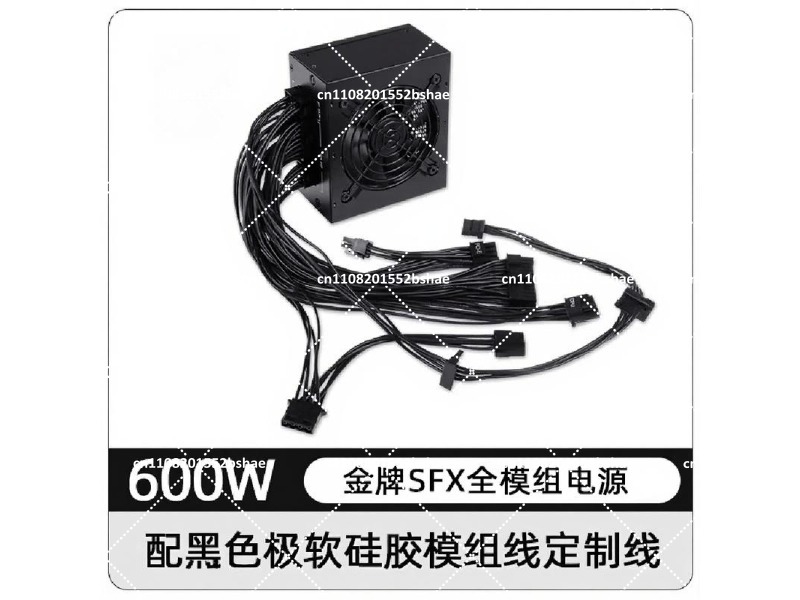 80 Plus Gold SFX電源ユニット 500W 60 - Power Supply 750W のレビューと価格