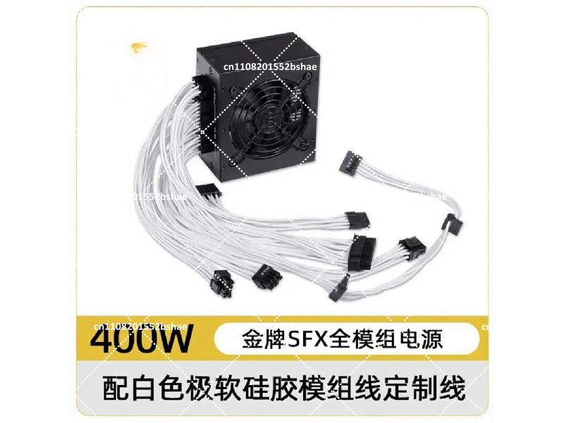 80 Plus Gold SFX電源ユニット 500W 60 - Power Supply 750W のレビューと価格