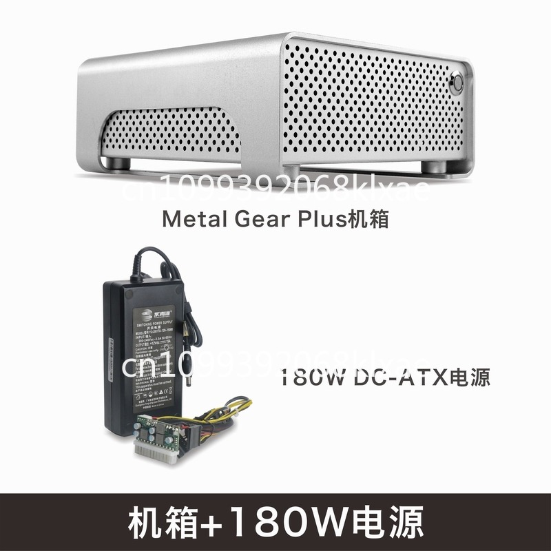 MGP 全アルミニウム製ミニITXシャーシ DC-ATX電源 - Atx Power Supply のレビューと価格