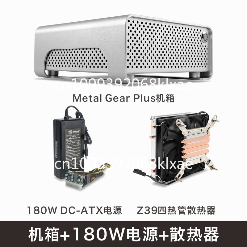 MGP 全アルミニウム製ミニITXシャーシ DC-ATX電源 - Atx Power Supply のレビューと価格