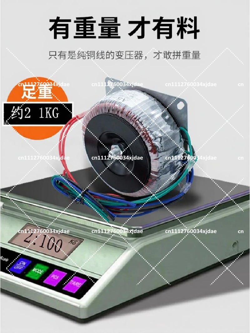 500W 220V から 32V へのデュアル 12V シン - Power Supply 12V のレビューと価格