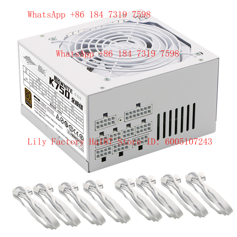 K850 定格 750W フルモジュール ブロンズ DC-D - Power Supply 750W のレビューと価格