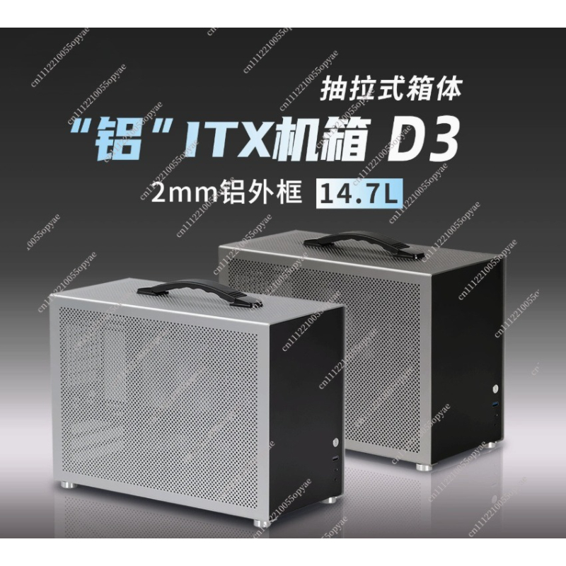 D3 アルミニウムミニ PC ケース 280 水冷 ATX  - Pc Power Supply のレビューと価格