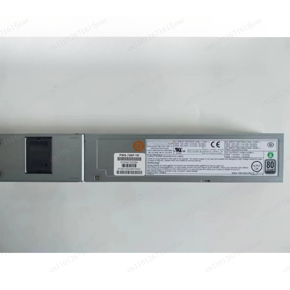 PWS-706P-1R 750W サーバー電源ユニット - Server Power Supply のレビューと価格