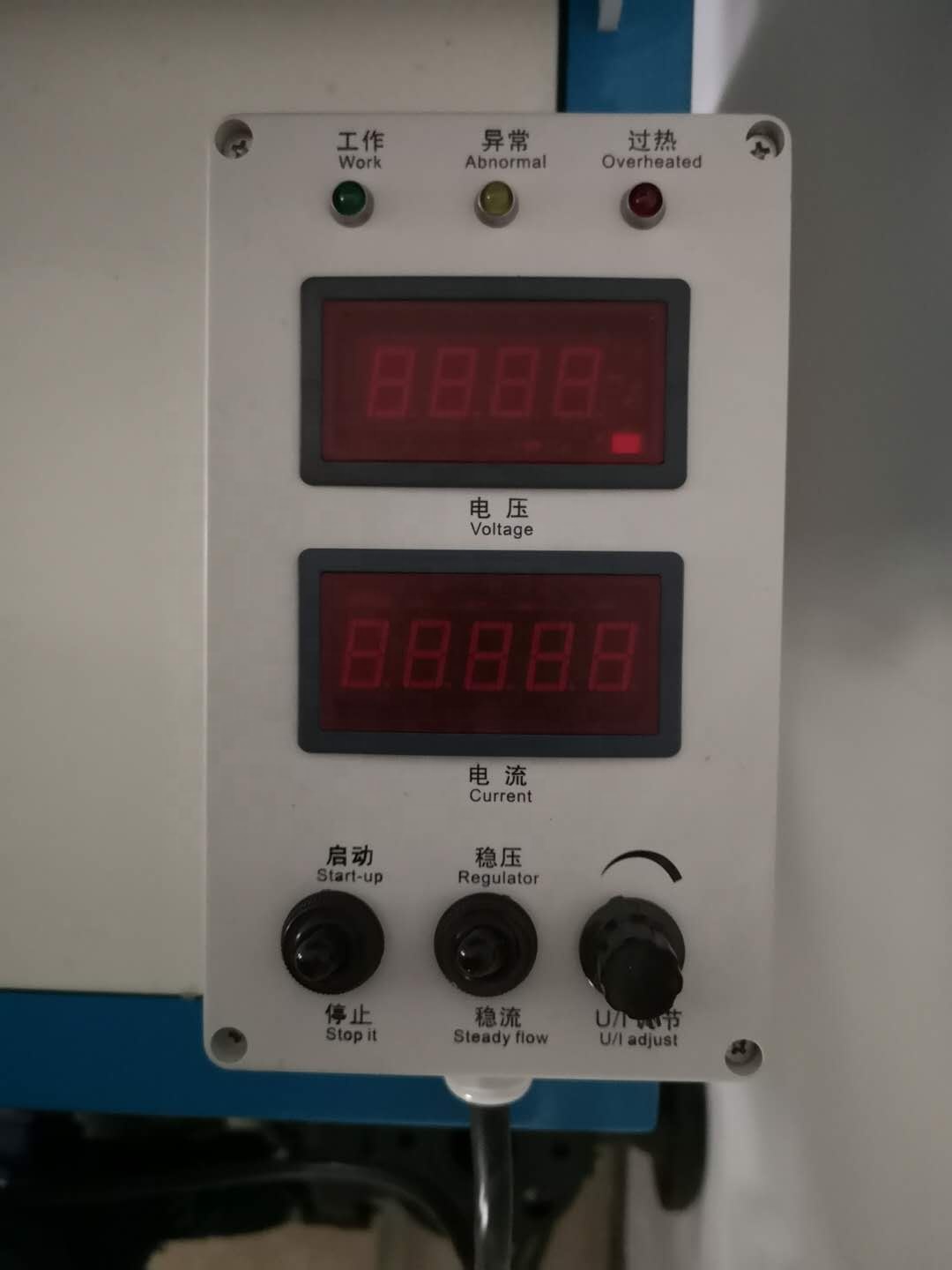 ハニー特価販売 12V 500A 空冷式高周波電気めっき電源 - Power Supply 12V のレビューと価格