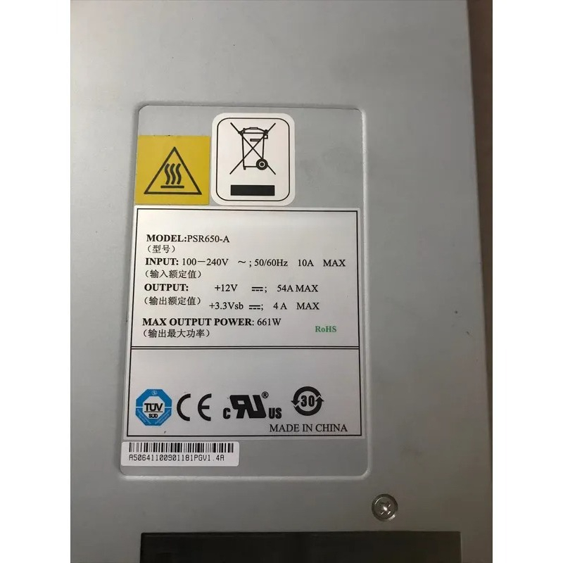 SR66040816 シリーズ ルーター 650W AC 電 - Power Supply 650W のレビューと価格