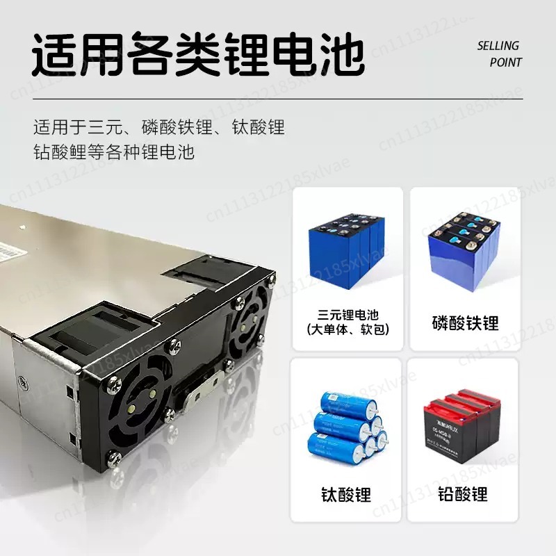 3-128V 0-30A 調整可能なバッテリー充電モジュール - Smps Power Supply のレビューと価格