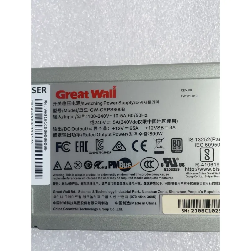 Great Wall GW-CRPS800B 800W サー - Server Power Supply のレビューと価格