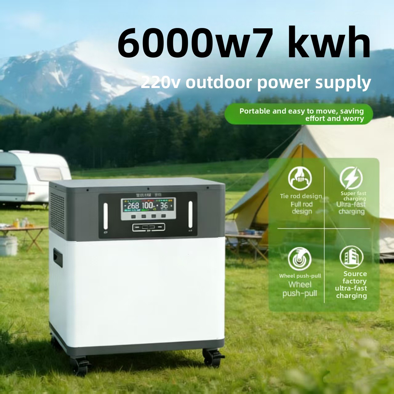 リチウムイオン電池屋外モバイル電源220v大容量ポータブルハ - Power Supply のレビューと価格