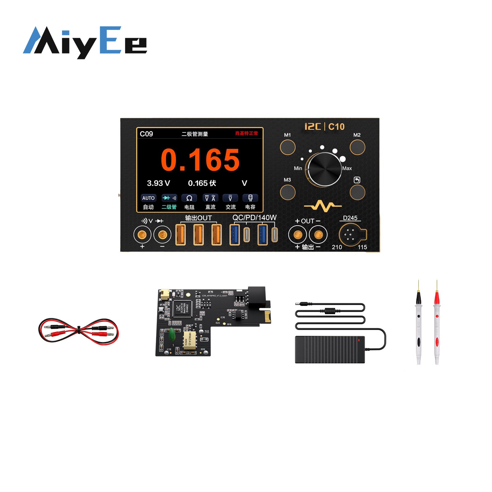 i2C C10 4CH 280W 波形電流計 2ウェイ超高速 - Power Supply Tester のレビューと価格