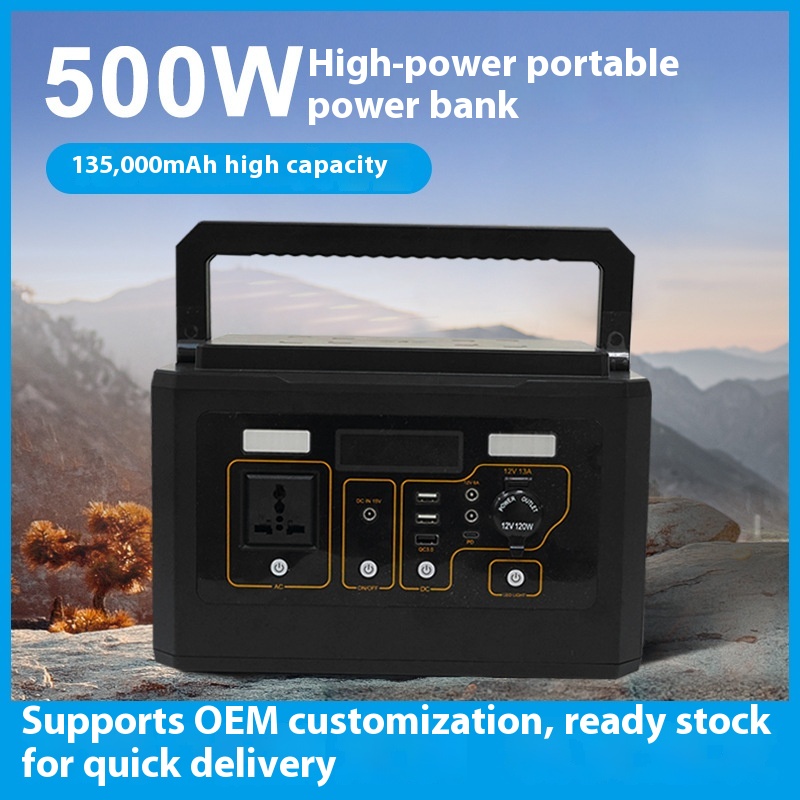 ポータブル500WハイパワーMPPT屋外モバイル電源 キャン - Power Supply 500W のレビューと価格