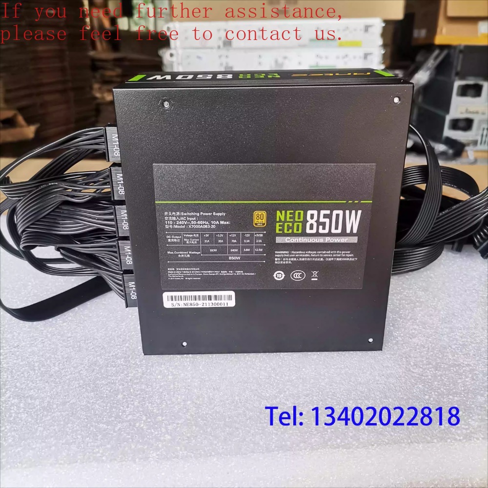 Antiac 850W フルモジュール Delta 650W - Power Supply 650W のレビューと価格